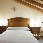 Гостевой дом La De Salmon