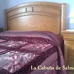 La De Salmon Сантильяна-дель-Мар