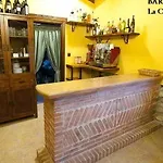 Гостевой дом La De Salmon Сантильяна-дель-Мар