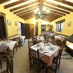 La De Salmon 3* Сантильяна-дель-Мар