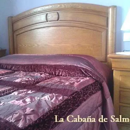 La De Salmon Сантильяна-дель-Мар