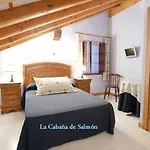 Guest house La De Salmon Santillana del Mar