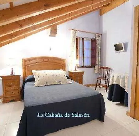 게스트하우스 La De Salmon 산틸라나델마르