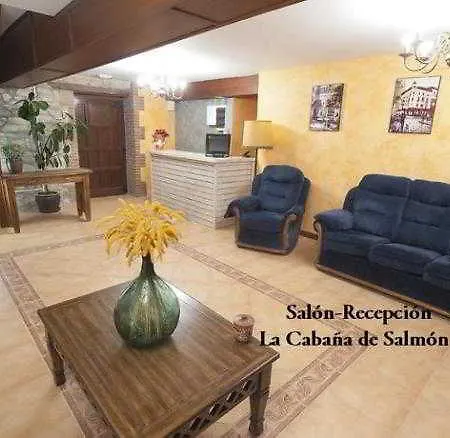 La De Salmon 산틸라나델마르