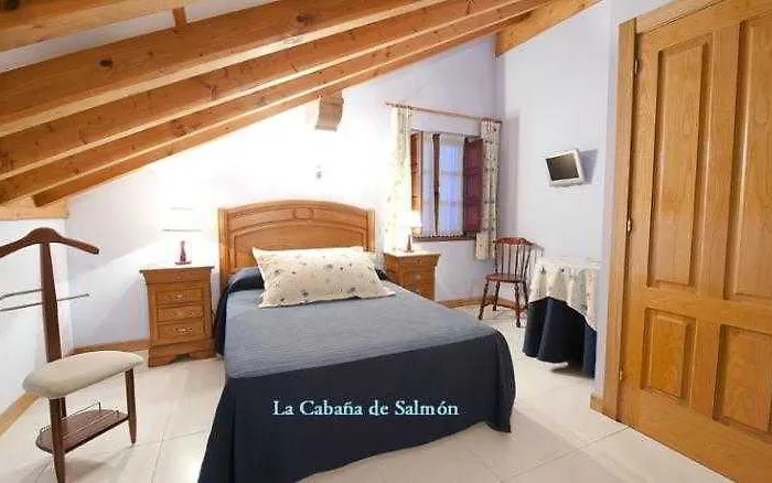 Guest house La De Salmon Santillana del Mar