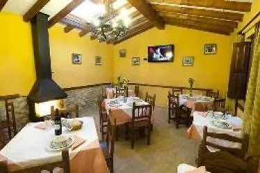 Guest house La De Salmon Santillana del Mar